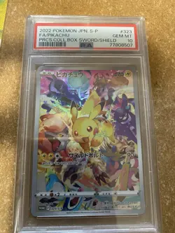 [PSA 10] Pokemon Card - Precious Collection Pikachu Promo 323-s-p - Image 3