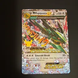 Pokemon M Rayquaza EX Classic Collection Full Art Holo 76/108 HP 220 Mega - Image 1