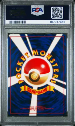 PSA 9 Typhlosion 2000 POKEMON JAPANESE NEO CORRECTED DAMAGE #157 PSA ERROR - Image 2