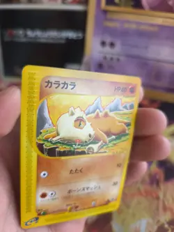 Pokemon Karte Card Tragosso Cubone Expedition Expansion Base Wotc japanese NM+ - Image 2