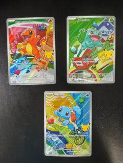 Pokemon First Partner Illustration Collection MEP Bulbasaur Charmander Squirtle - Image 1