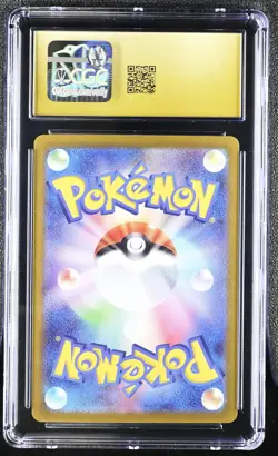 Chi-yu EX 092/071 Special Art Rare Holo Pokemon Japanese CGC 10 Pristine - Image 2