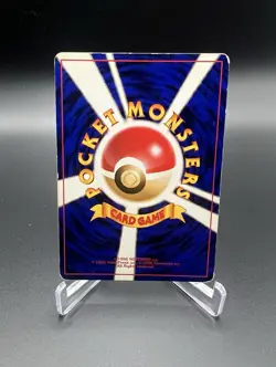 Pokemon TCG Venusaur No. 003 Base Set Japanese Edition Holo Rare 1996 NM - Image 2