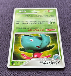 Venusaur Pokemon Card LV.51 2007 Japanese Holo DPBP#003 NM - Image 5
