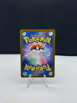 Mr. Mime 179/165 Sv2a: Pokemon Card 151 Holo (Japanese) - Image 2