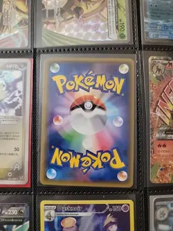 M Houndoom EX Pokemon Card Japanese 010/059 Red Flash XY8 1st Ed - Image 2