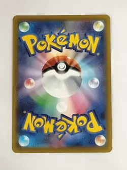 Moltres 007/030 Reverse Holo Japanese Pokemon Card T0507 - Image 2