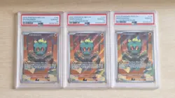 3 x PSA 10 - Marshadow 146/132 Pokemon Cards - GEM MINT - Image 1