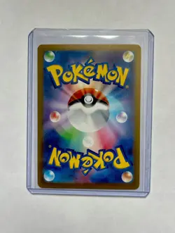 Pokemon TCG Blastoise EX SAR 202/165 Japanese 151 Card, Near Mint Condition - Image 5