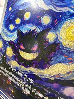 Gengar Pokemon Custom Starry Night Gogh Full Art Illustration FANMADE Card - Image 4