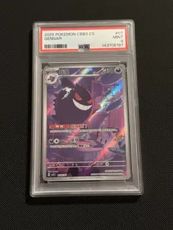Pokemon Simplified Chinese Gengar Gem Pack Vol.3 CBB3C 03 07/07 PSA 9 - Image 1