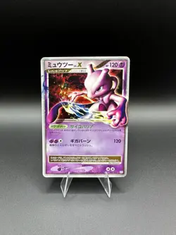 Pokemon: Japanese Mewtwo LV.X Holo Mewtwo LV.X Deck 006/012 DMG - Image 1