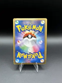 Pokemon: Japanese Mewtwo LV.X Holo Mewtwo LV.X Deck 006/012 DMG - Image 2