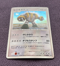 Regigiga Pokemon Card 2008 Japanese Collection Challenge Holo Promo 111/DP-P NM - Image 4