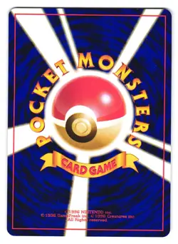 Sabrina's Gengar No. 094 Non Holo Gym Challenge Deck Pokemon Japanese NM - Image 2