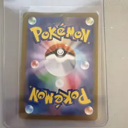 Pikachu 218/SV-P Promo Scarlet & Violet Pokemon Japanese Near Mint - Image 2