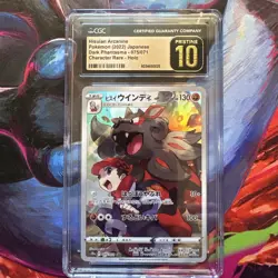 Hisuian Arcanine Pokemon 2022 JPN Dark Phantasma 075/071 CR Holo CGC PRISTINE 10 - Image 1