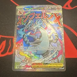 Pokemon Mega Charizard X EX Me: Mega Evolution Promo Holo 023 360 HP English - Image 1