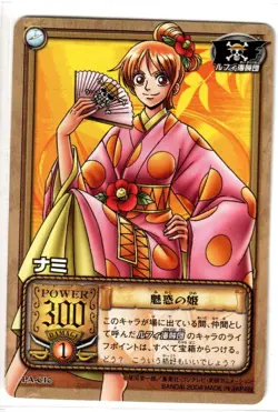 NAMI in KIMONO PA-T06 One Piece Pirates Card Game 2004 Japanese Bandai - Image 1