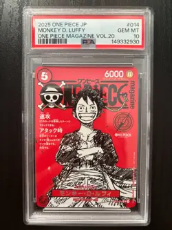 2025 ONE PIECE JPN PROMOS ONE PIECE MAGAZINE VOL.20 #014 MONKEY D. LUFFY PSA 10 - Image 1