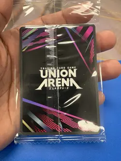 Union Arena Evangelion Rare Battle TOP4 UAPR/EVA-1-070 English Promo Sealed - Image 2