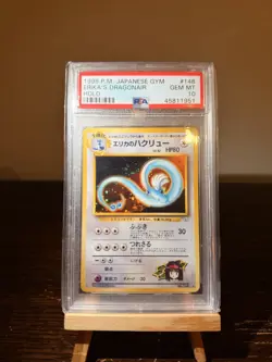 PSA 10 Pokemon Card Erika's Dragonair Holo 1998 148 Japanese Vintage LOW POP - Image 1