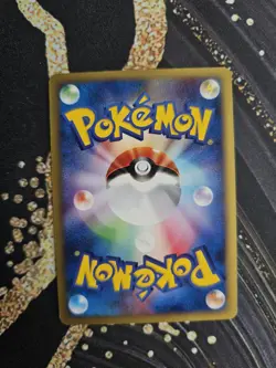 Bulbasaur 001/018 eSeries McDonald's Promo Pokemon Card Japanese Nintendo 2002 - Image 3