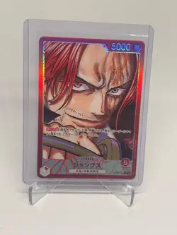 One Piece Card Game Shanks OP09-001 Alt Art Leader L - Image 1