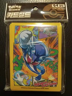 Palafin Pokemon Card Sleeves New Sealed Authentic - Image 1