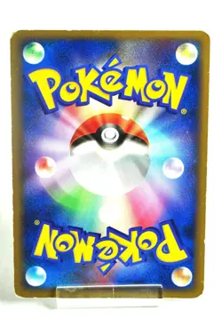 Pokemon card TCG Glaceon LV.X 1st ED DP4 Holo Rare Dawn Dash 2007 Japanese HP - Image 4