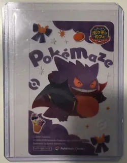 S5010 Gengar Pokemon Center Halloween Promo Clear Card Pokemaze 2024 F08 - Image 1