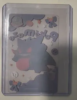 S5010 Gengar Pokemon Center Halloween Promo Clear Card Pokemaze 2024 F08 - Image 2