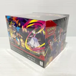Mega Heroes Mini Tin Display - Mega Evolutions - Pokemon TCG Sealed - Image 3