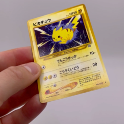 Pokemon TCG Pikachu No. 025 Common Neo Genesis Unlimited Japanese LP - Image 2