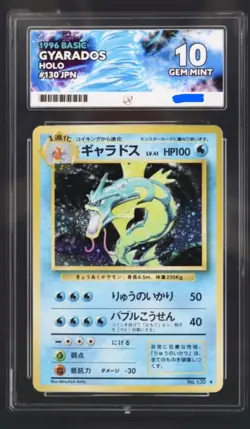 Pokemon Gyarados Japanese 1996 #130 Base Set Holo Gem Mint ACE 10 not PSA 10 - Image 1