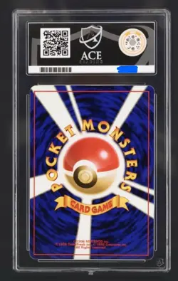 Pokemon Gyarados Japanese 1996 #130 Base Set Holo Gem Mint ACE 10 not PSA 10 - Image 2