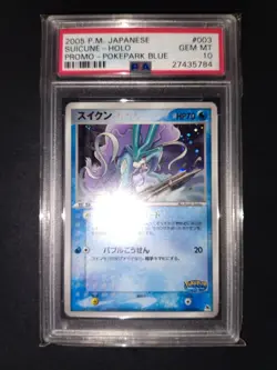 Suicune Pokepark 003 PSA 10 Pokemon - Image 1