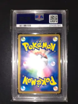 Suicune Pokepark 003 PSA 10 Pokemon - Image 2