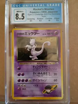 CGC 8.5 Rockets Mewtwo Pokemon Japanese Gym 2: Challenge Of Darkness Holo - Image 1
