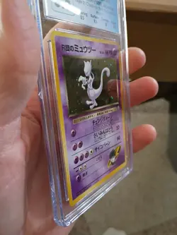 CGC 8.5 Rockets Mewtwo Pokemon Japanese Gym 2: Challenge Of Darkness Holo - Image 2