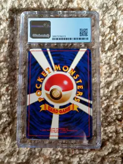 CGC 8.5 Rockets Mewtwo Pokemon Japanese Gym 2: Challenge Of Darkness Holo - Image 4