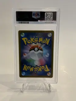 2022 Pokemon JPN SWSH FA/Giratina VSTAR Universe Ultra Rare #261 PSA 10 - Image 2