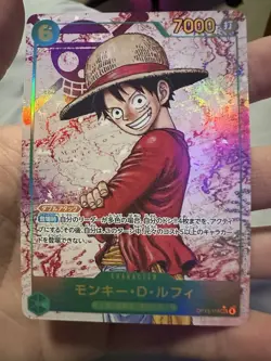 ONE PIECE Card Monkey D Luffy SEC OP13-118 Carrying on His Will JP - Image 3