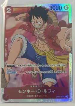 Monkey D Luffy OP01-024 SR The Best PRB01 One Piece Card GAME Japanese US Seller - Image 2