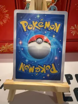 PHYSICAL Pokemon TCG Pokemon Cards CHOOSE YOUR Custom CARD Full Art Illustration - Image 4