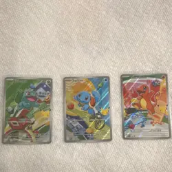 Pokemon Bulbasaur Squirtle Charmander Foil Card Lot - 3 Standard Size Cards - Image 1