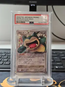 Pokemon Snorlax 127/DP-P Holo Domino's Pizza Promo - Japanese - PSA 9 - Image 1