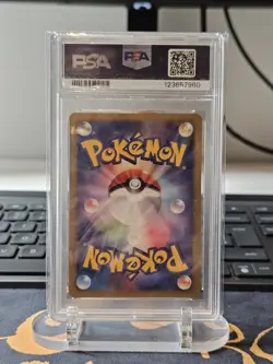 Pokemon Snorlax 127/DP-P Holo Domino's Pizza Promo - Japanese - PSA 9 - Image 2