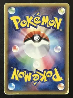 Pokemon Japanese Kidds Weavile - VS Movie Pack Promo - 010/020 - Image 2