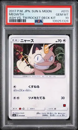 PSA 10 - Meowth 013/026 SMD Ash vs. Team Rocket Deck Kit - Pokemon - Image 1